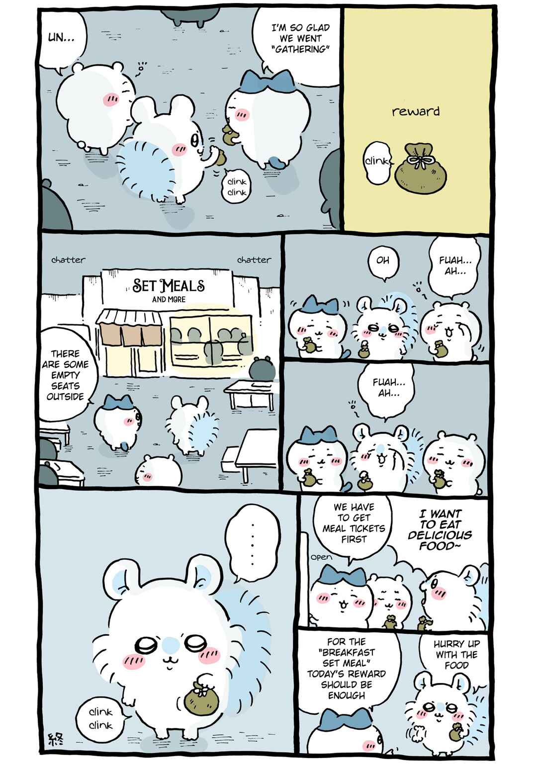 Page 1 Chapter 484 Chiikawa: Nanka Chiisakute Kawaii Yatsu (Webcomic Pages)