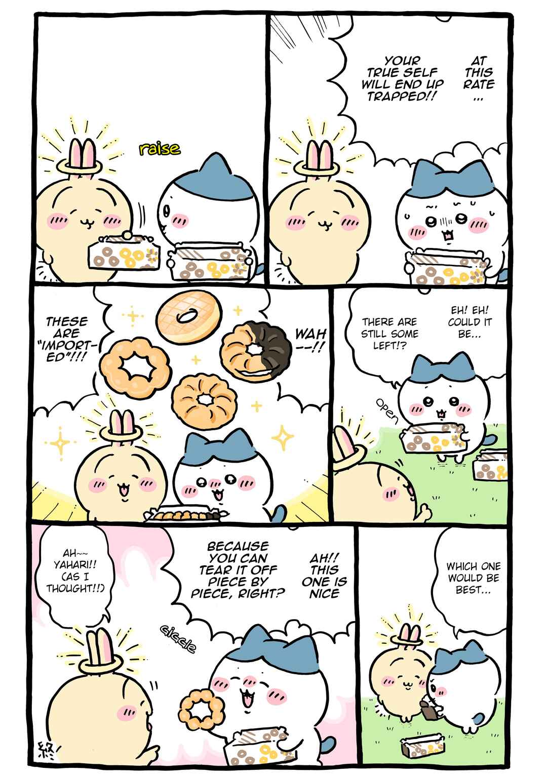 Page 1 Chapter 1011 Chiikawa: Nanka Chiisakute Kawaii Yatsu (Webcomic Pages)
