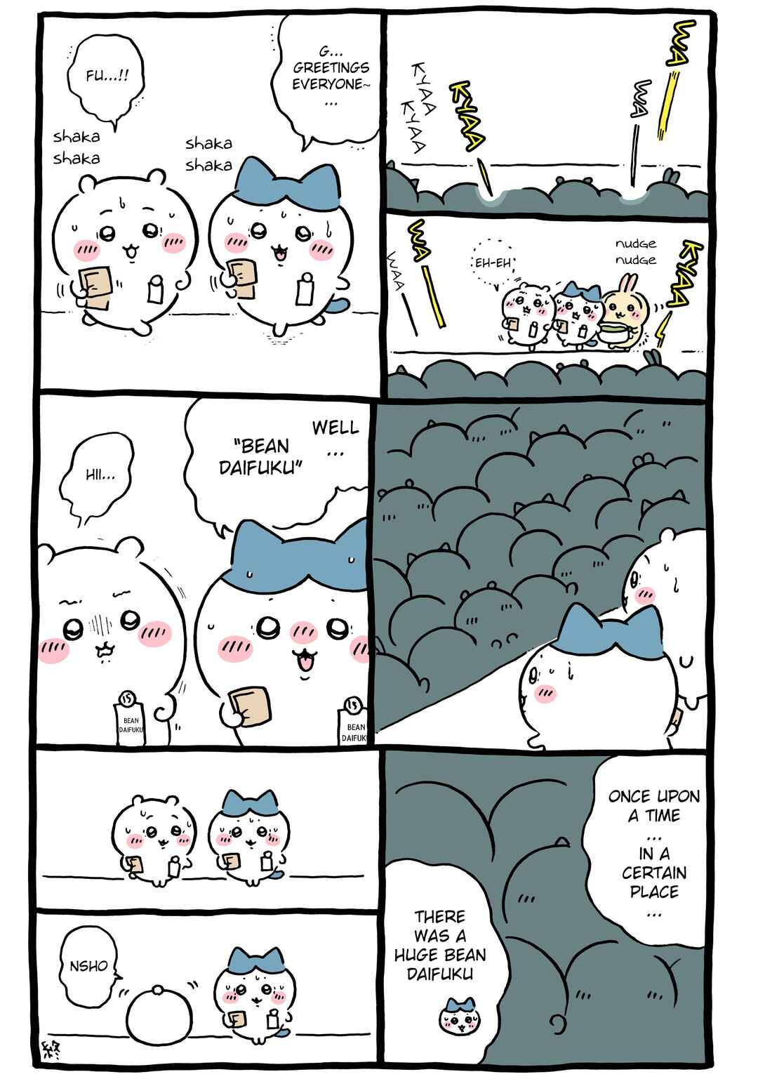 Page 1 Chapter 874 Chiikawa: Nanka Chiisakute Kawaii Yatsu (Webcomic Pages)