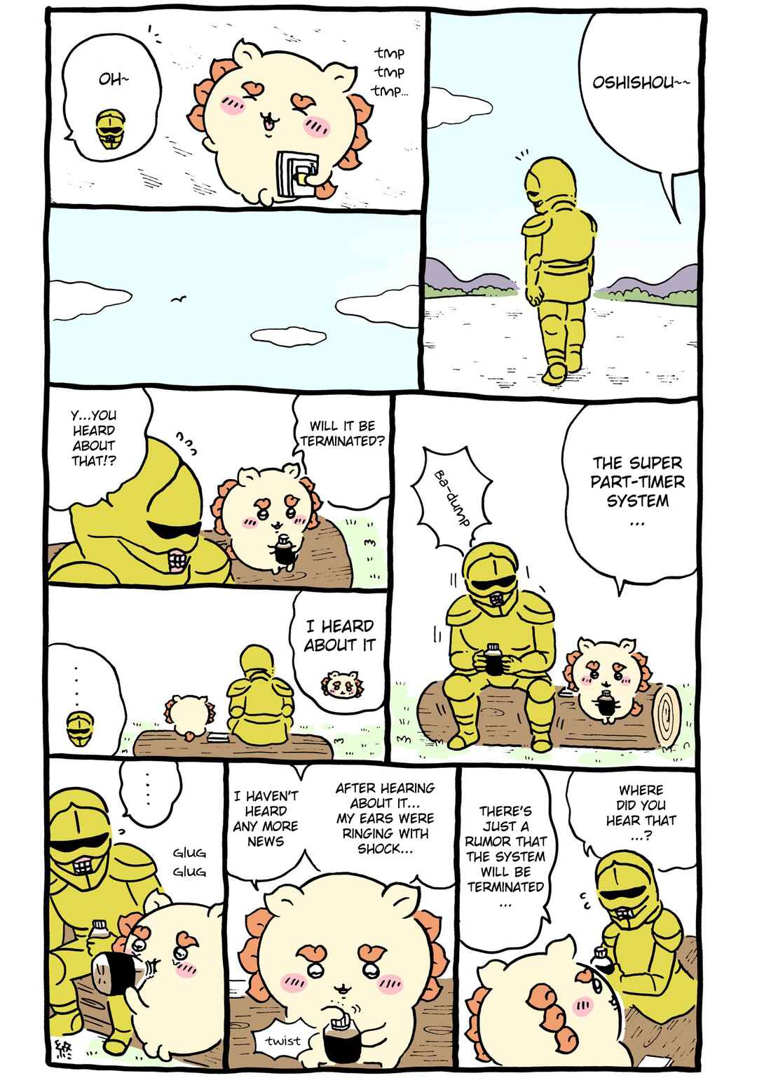Page 1 Chapter 520 Chiikawa: Nanka Chiisakute Kawaii Yatsu (Webcomic Pages)