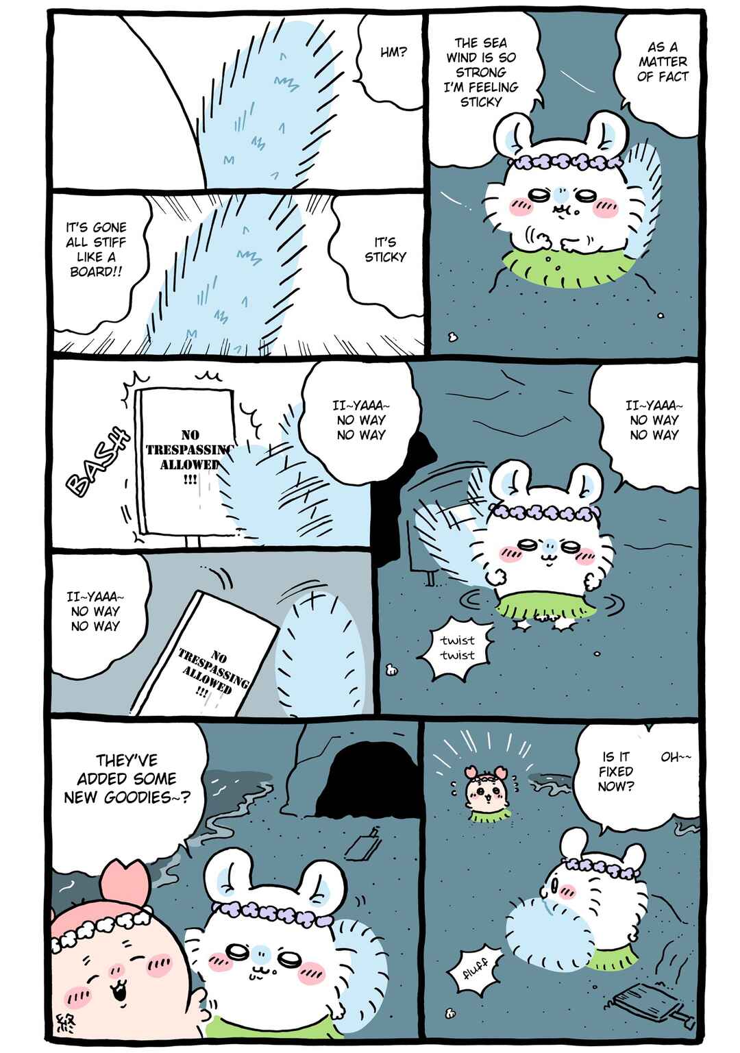 Page 1 Chapter 689 Chiikawa: Nanka Chiisakute Kawaii Yatsu (Webcomic Pages)