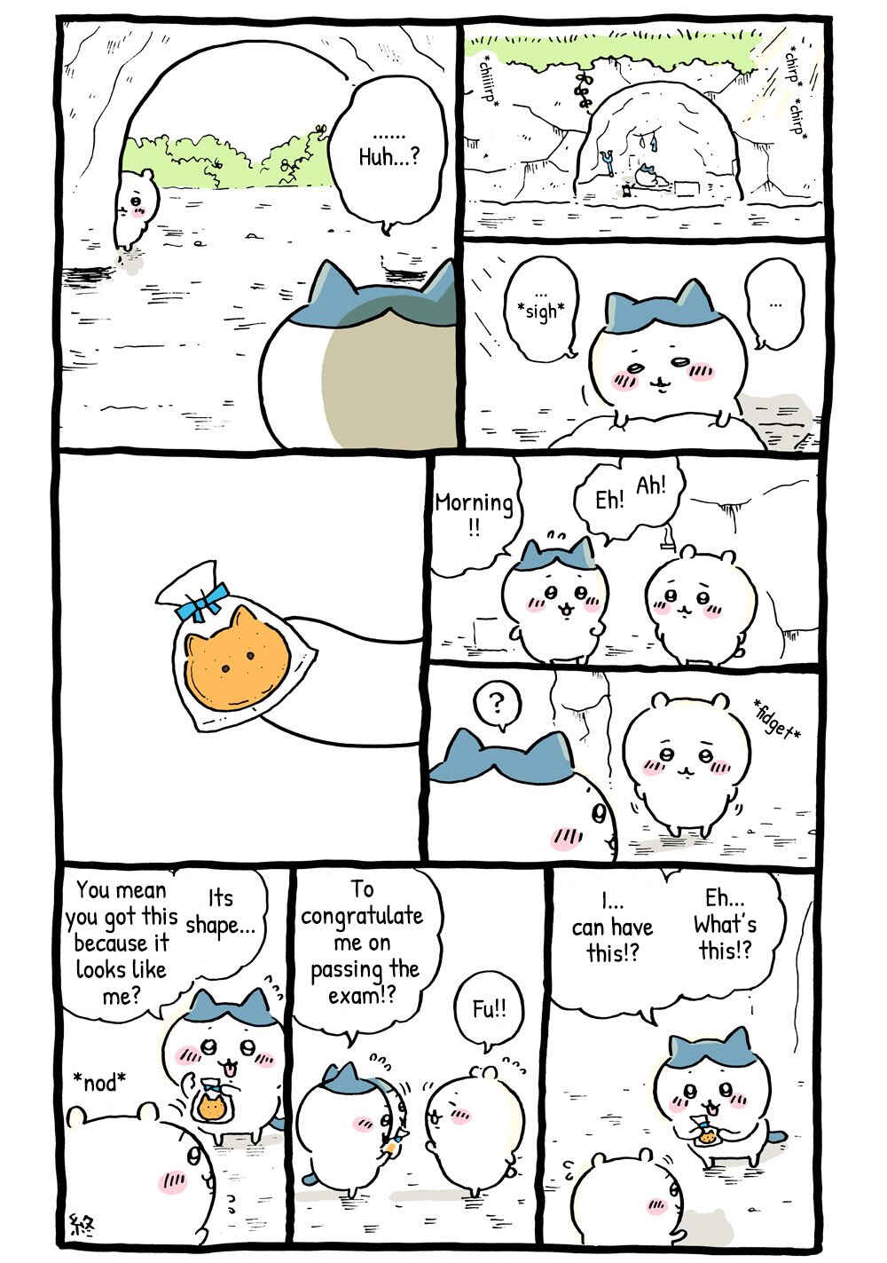 Page 1 Chapter 105 Chiikawa: Nanka Chiisakute Kawaii Yatsu (Webcomic Pages)