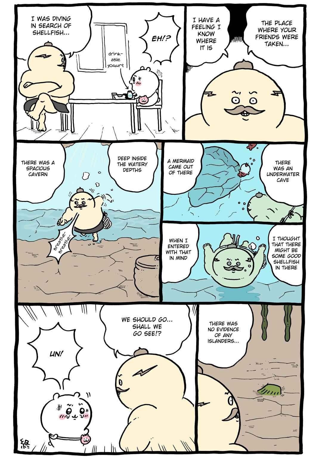 Page 1 Chapter 745 Chiikawa: Nanka Chiisakute Kawaii Yatsu (Webcomic Pages)