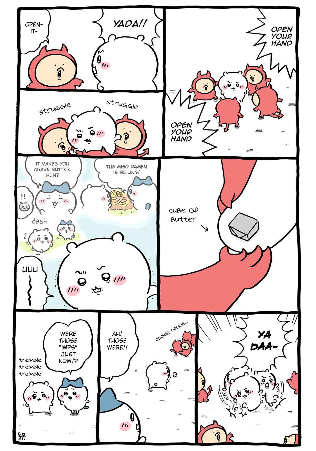 Page 1 Chapter 976 Chiikawa: Nanka Chiisakute Kawaii Yatsu (Webcomic Pages)