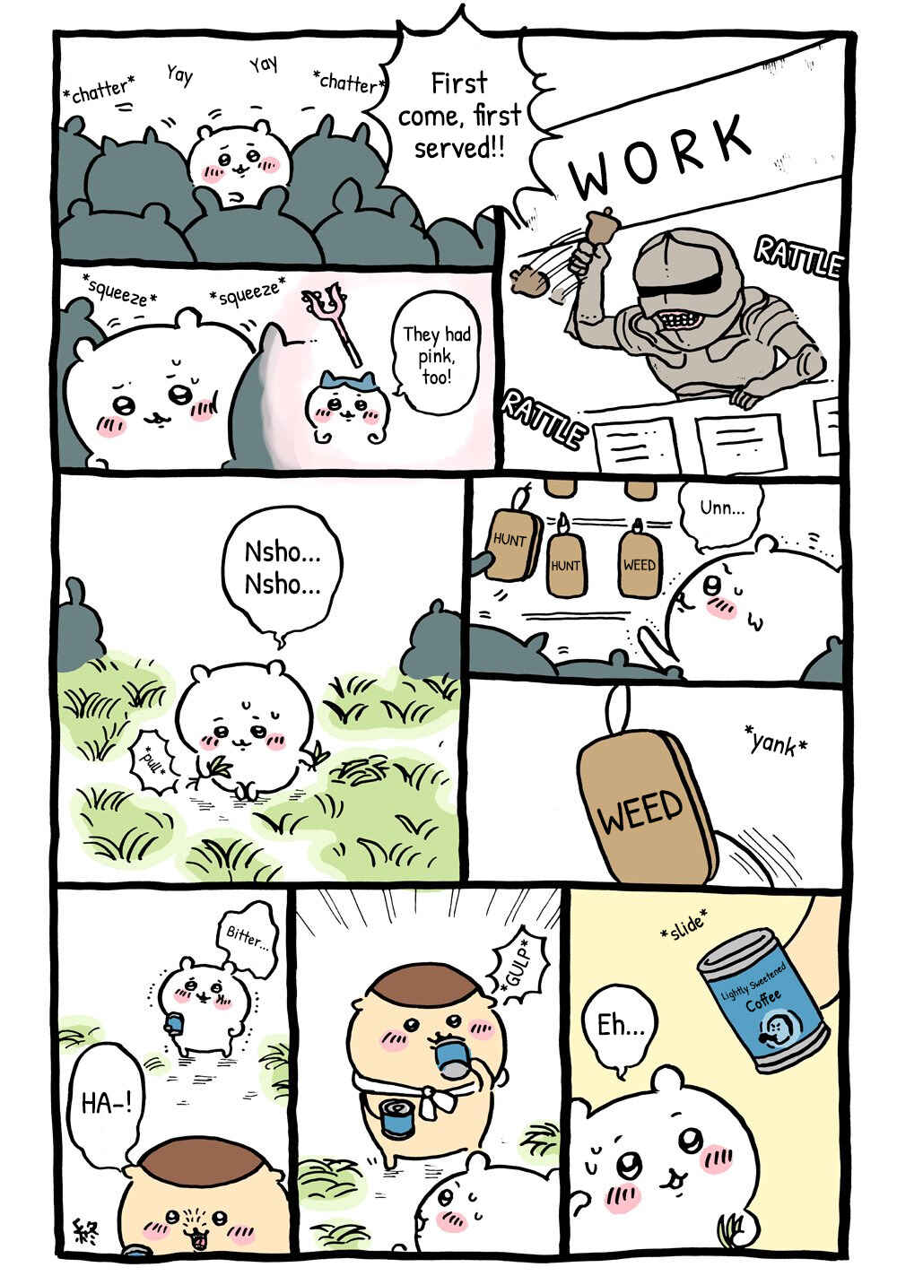 Page 1 Chapter 36 Chiikawa: Nanka Chiisakute Kawaii Yatsu (Webcomic Pages)