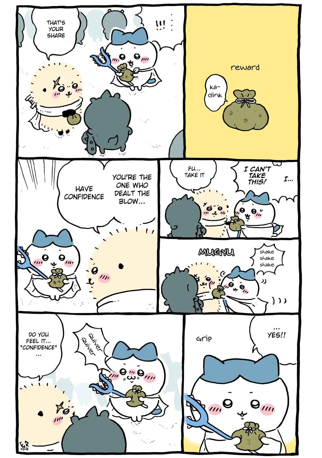 Page 1 Chapter 640 Chiikawa: Nanka Chiisakute Kawaii Yatsu (Webcomic Pages)