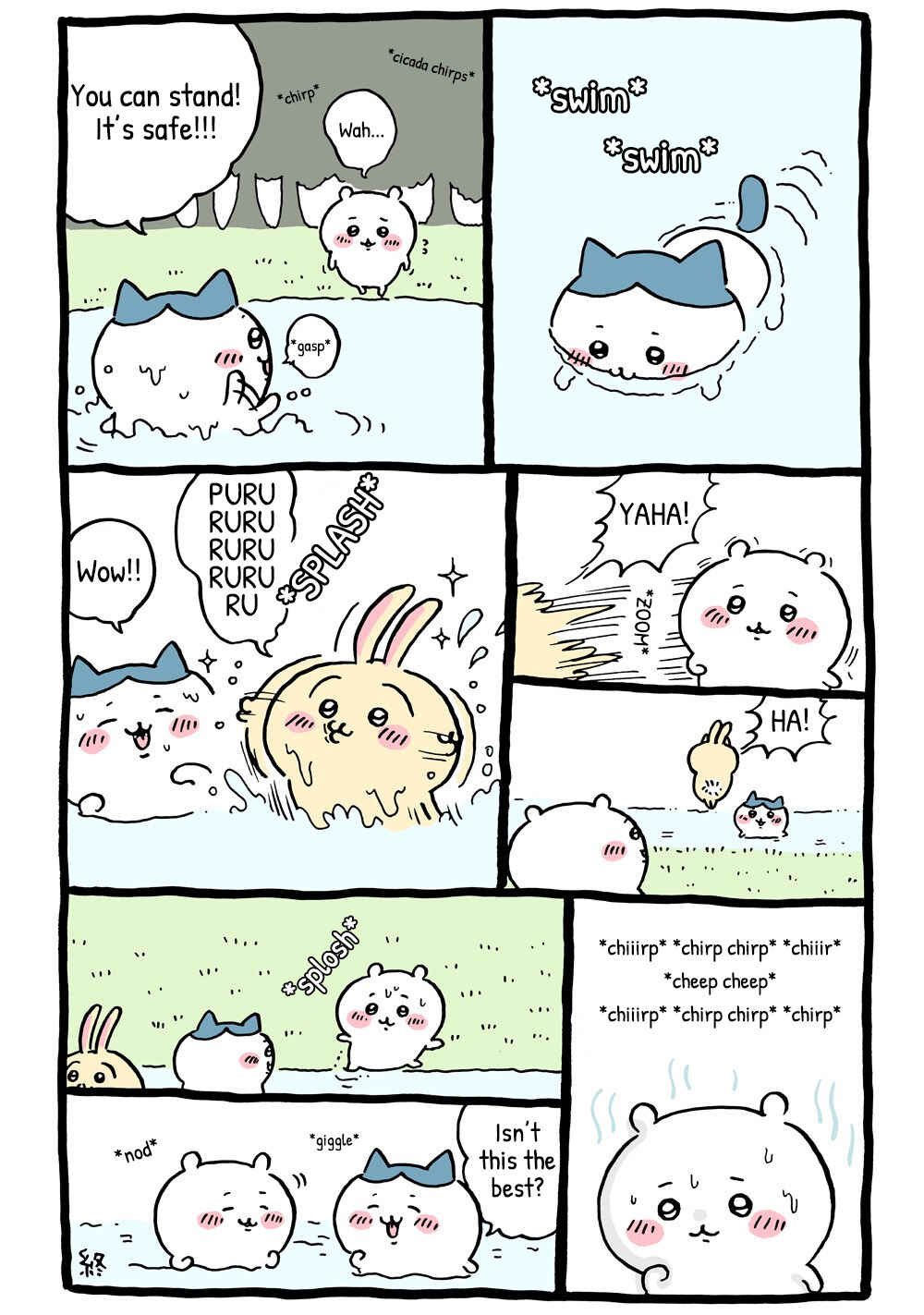 Page 1 Chapter 65 Chiikawa: Nanka Chiisakute Kawaii Yatsu (Webcomic Pages)