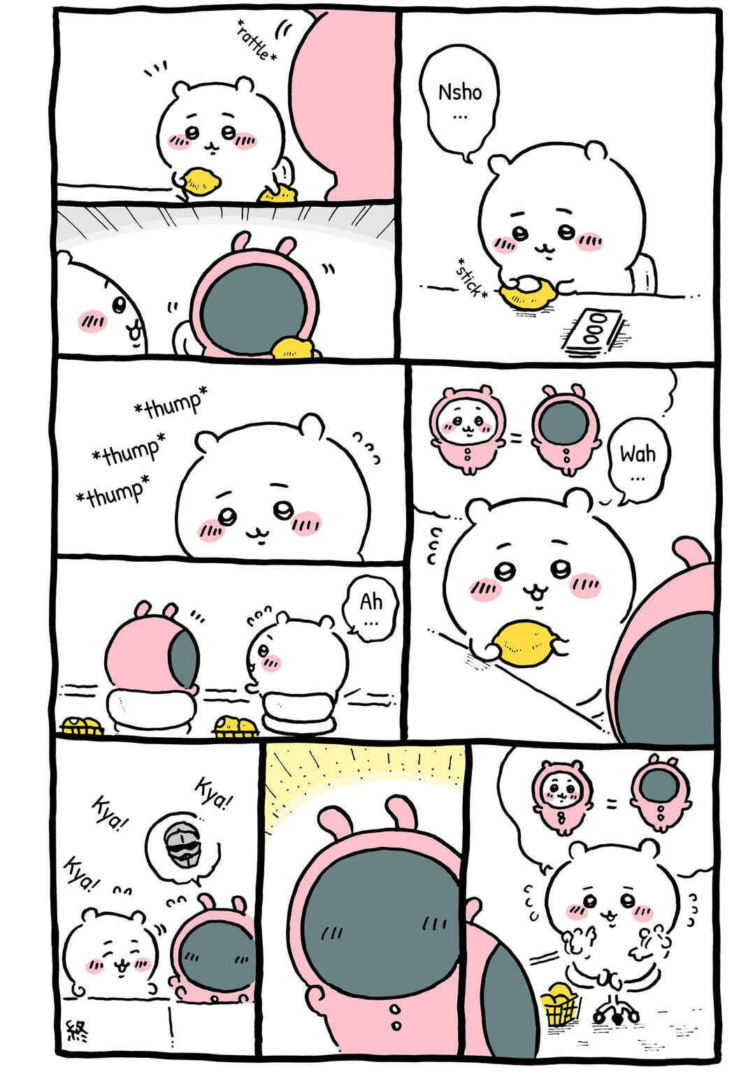 Page 1 Chapter 223 Chiikawa: Nanka Chiisakute Kawaii Yatsu (Webcomic Pages)