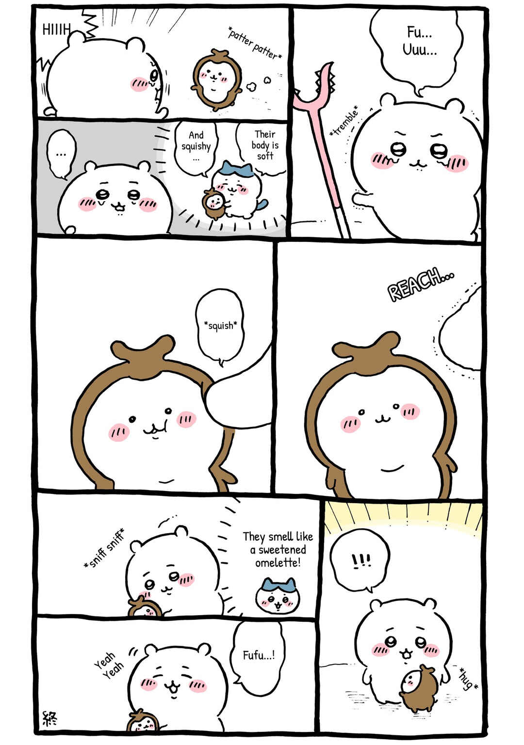 Page 1 Chapter 193 Chiikawa: Nanka Chiisakute Kawaii Yatsu (Webcomic Pages)