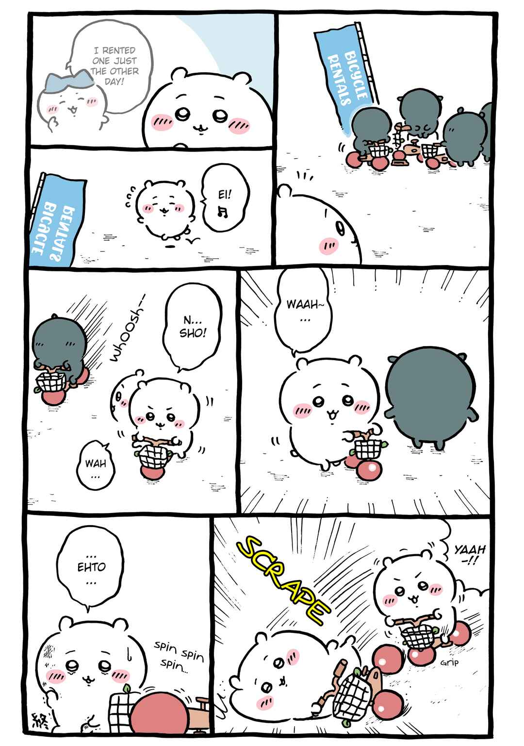 Page 1 Chapter 1093 Chiikawa: Nanka Chiisakute Kawaii Yatsu (Webcomic Pages)