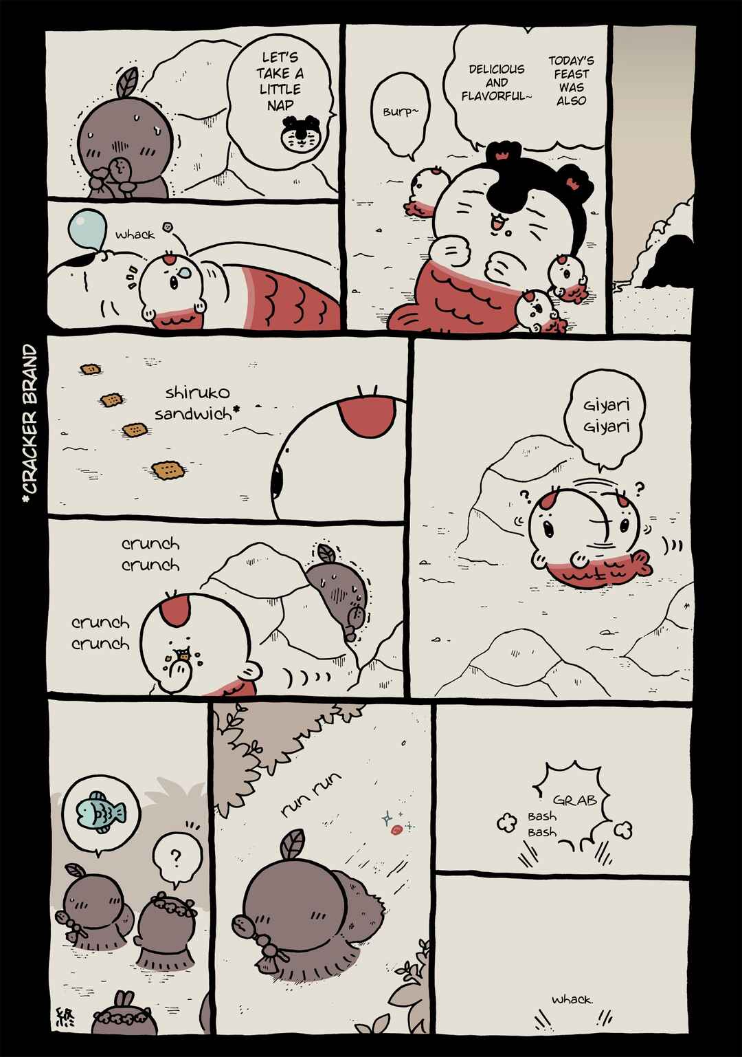 Page 1 Chapter 788 Chiikawa: Nanka Chiisakute Kawaii Yatsu (Webcomic Pages)