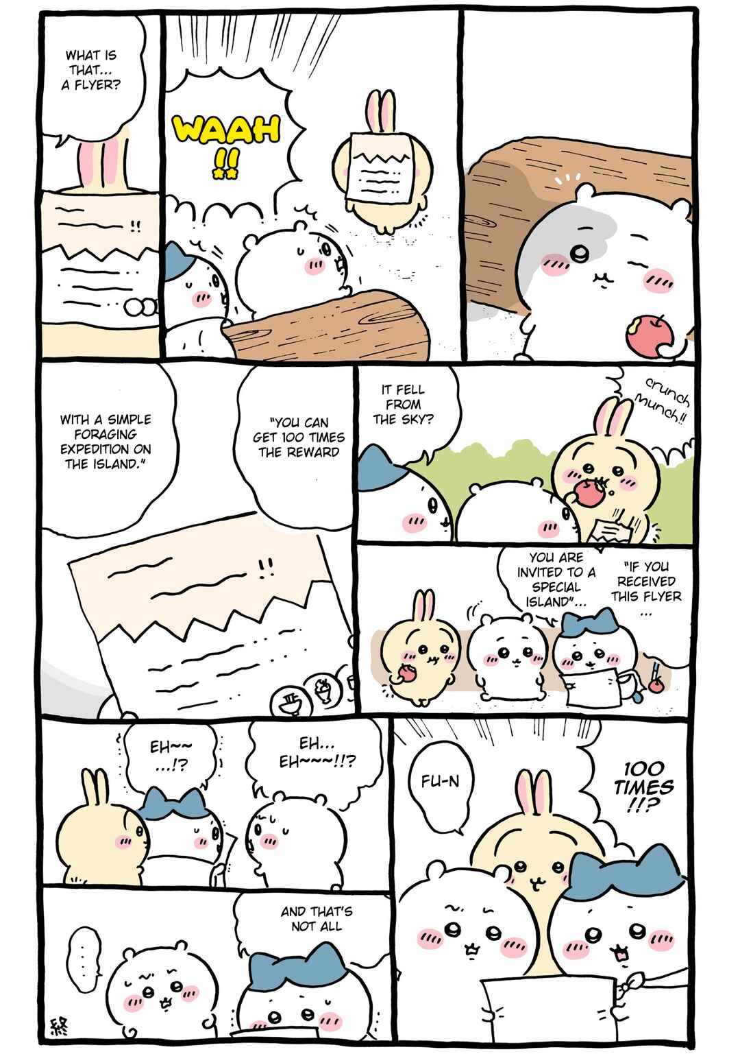 Page 1 Chapter 675 Chiikawa: Nanka Chiisakute Kawaii Yatsu (Webcomic Pages)