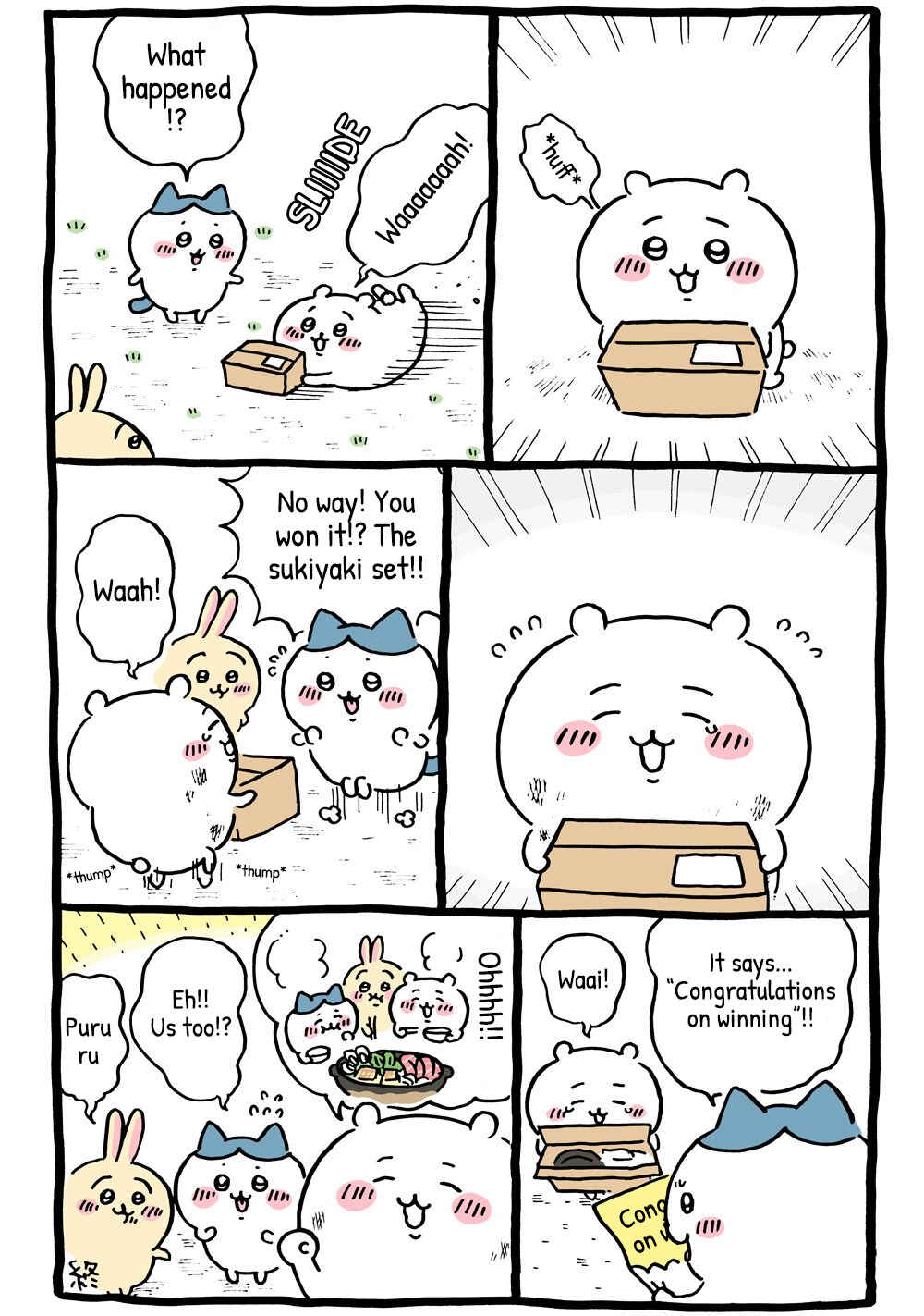 Page 1 Chapter 159 Chiikawa: Nanka Chiisakute Kawaii Yatsu (Webcomic Pages)