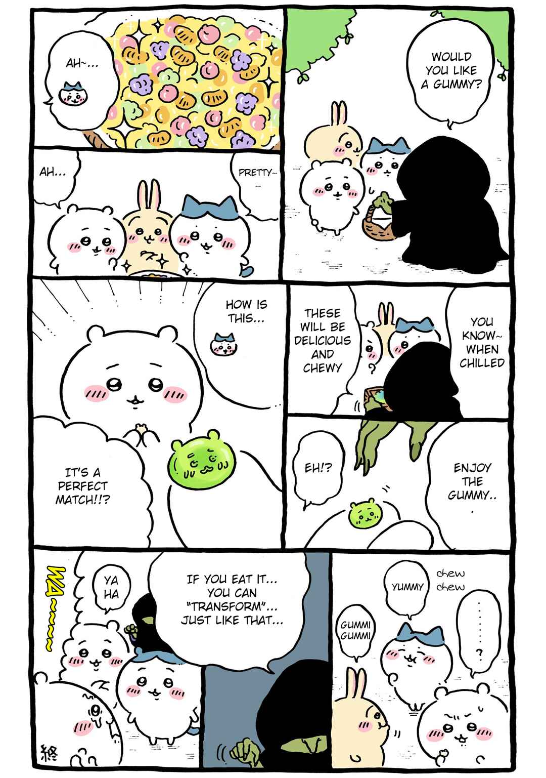 Page 1 Chapter 247 Chiikawa: Nanka Chiisakute Kawaii Yatsu (Webcomic Pages)