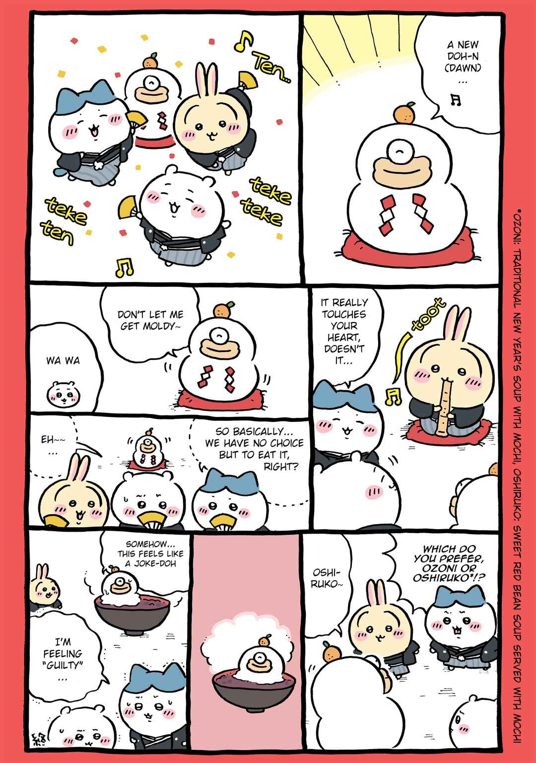 Page 1 Chapter 981 Chiikawa: Nanka Chiisakute Kawaii Yatsu (Webcomic Pages)