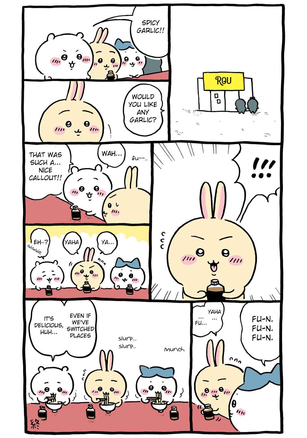 Page 1 Chapter 393 Chiikawa: Nanka Chiisakute Kawaii Yatsu (Webcomic Pages)