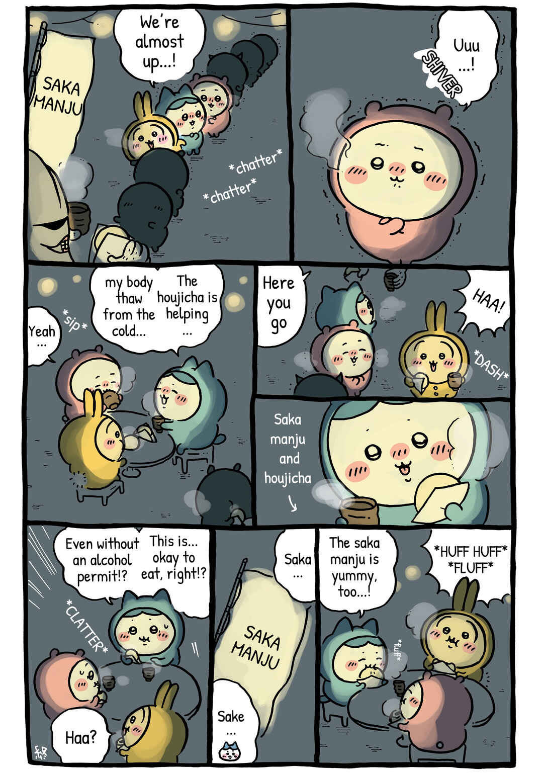 Page 1 Chapter 819 Chiikawa: Nanka Chiisakute Kawaii Yatsu (Webcomic Pages)
