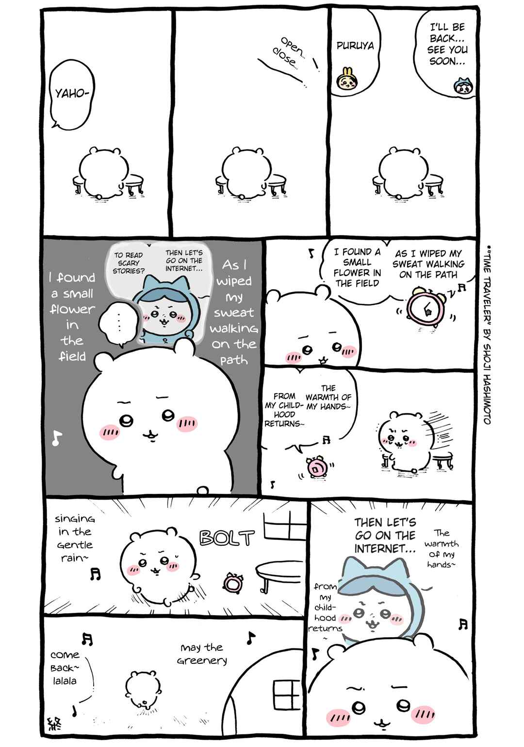 Page 1 Chapter 444 Chiikawa: Nanka Chiisakute Kawaii Yatsu (Webcomic Pages)