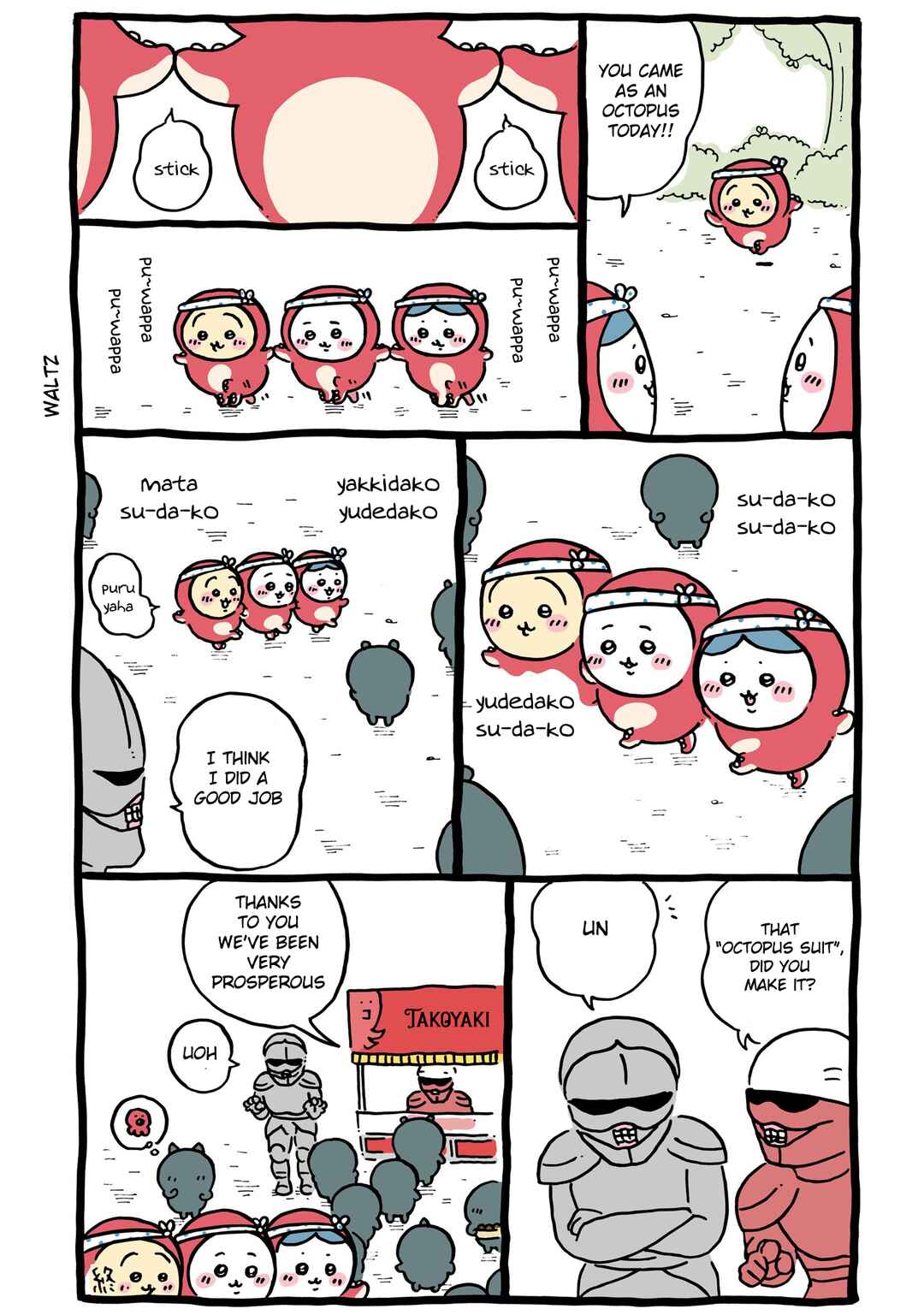 Page 1 Chapter 492 Chiikawa: Nanka Chiisakute Kawaii Yatsu (Webcomic Pages)