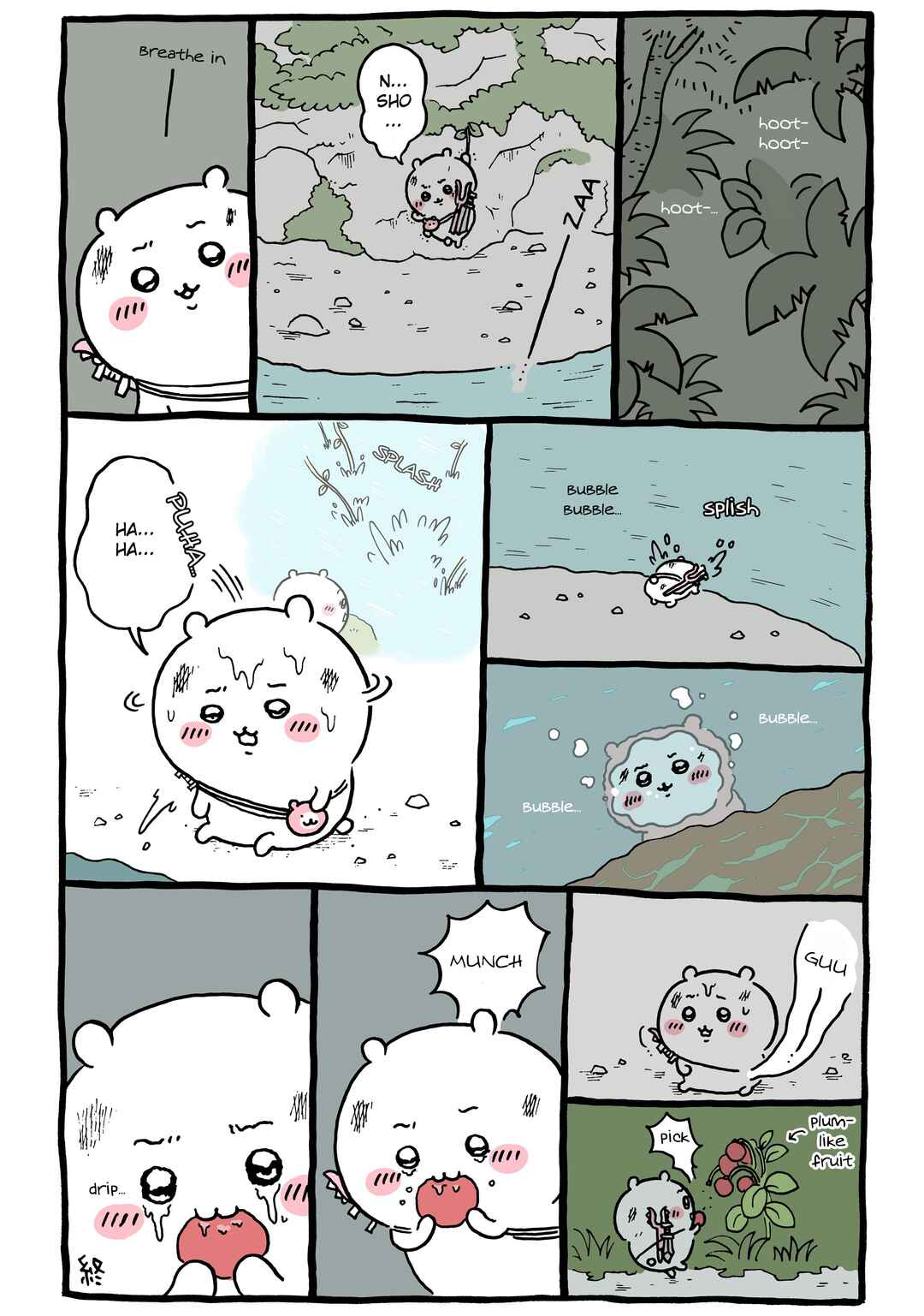 Page 1 Chapter 741 Chiikawa: Nanka Chiisakute Kawaii Yatsu (Webcomic Pages)