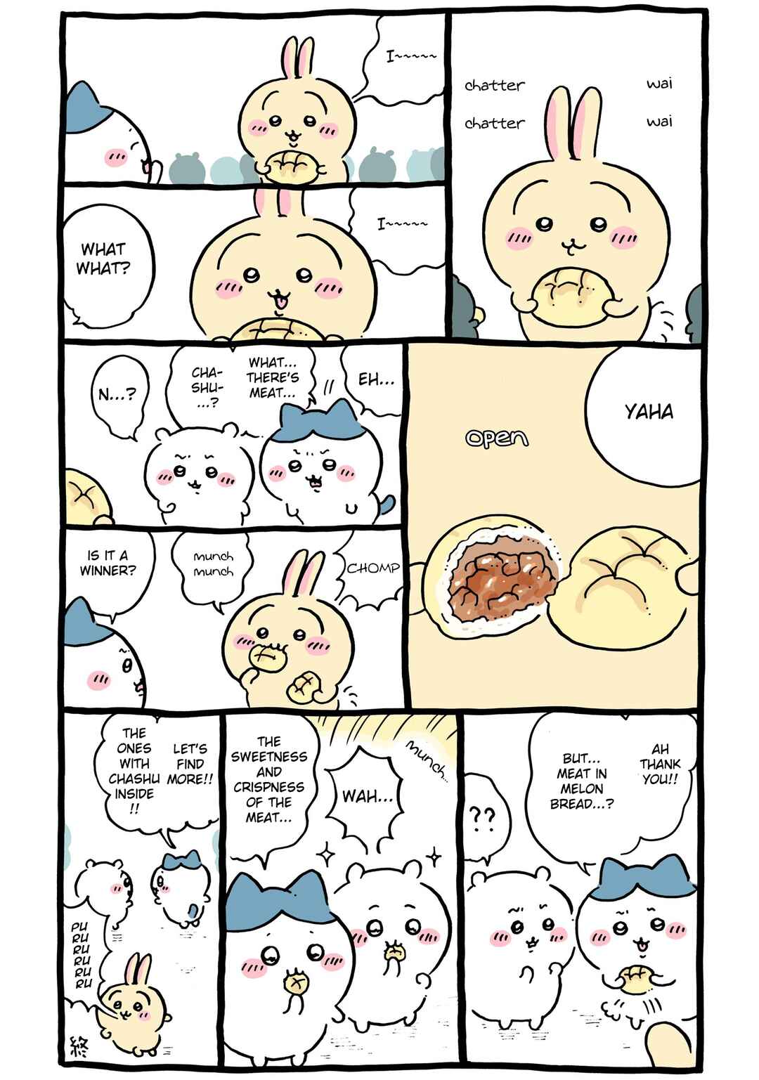 Page 1 Chapter 489 Chiikawa: Nanka Chiisakute Kawaii Yatsu (Webcomic Pages)