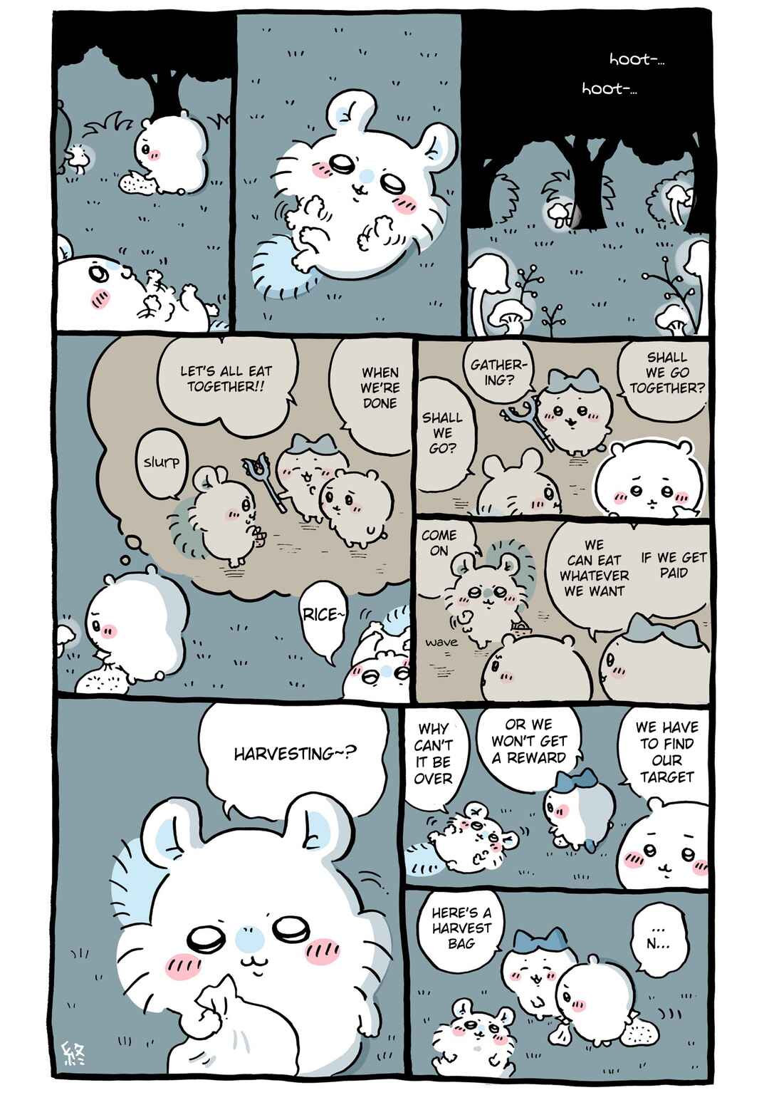 Page 1 Chapter 482 Chiikawa: Nanka Chiisakute Kawaii Yatsu (Webcomic Pages)