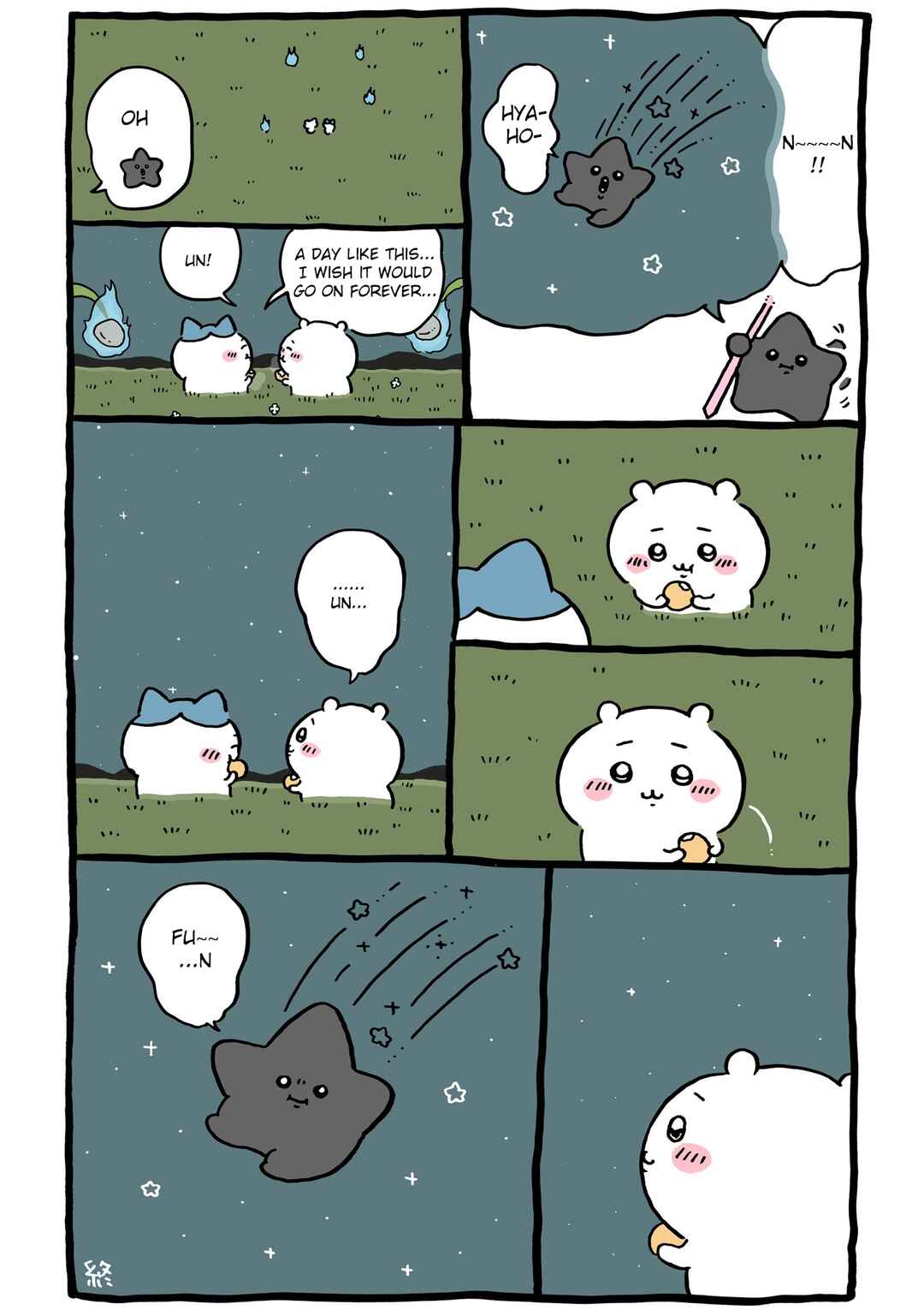 Page 1 Chapter 435 Chiikawa: Nanka Chiisakute Kawaii Yatsu (Webcomic Pages)