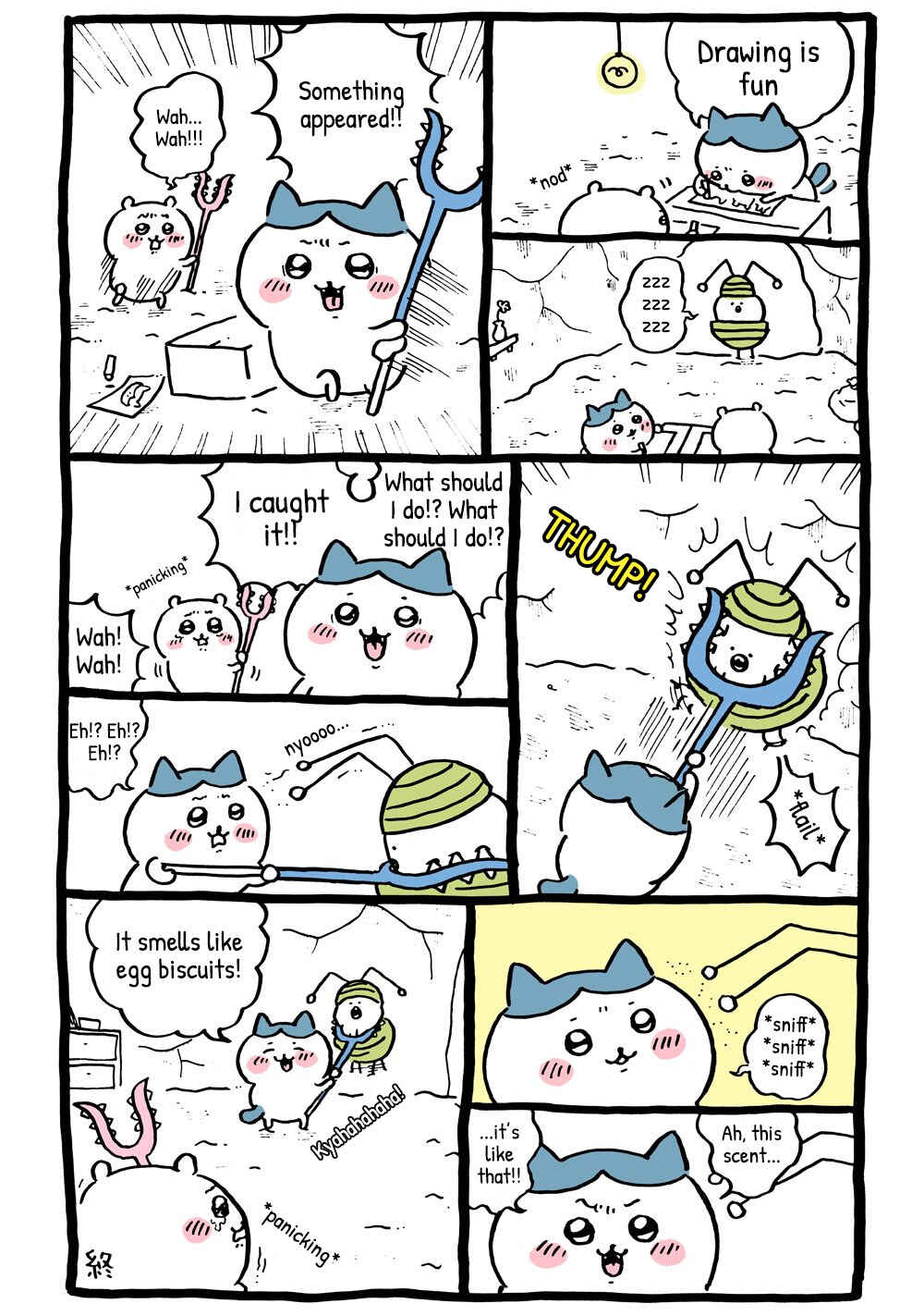 Page 1 Chapter 40 Chiikawa: Nanka Chiisakute Kawaii Yatsu (Webcomic Pages)