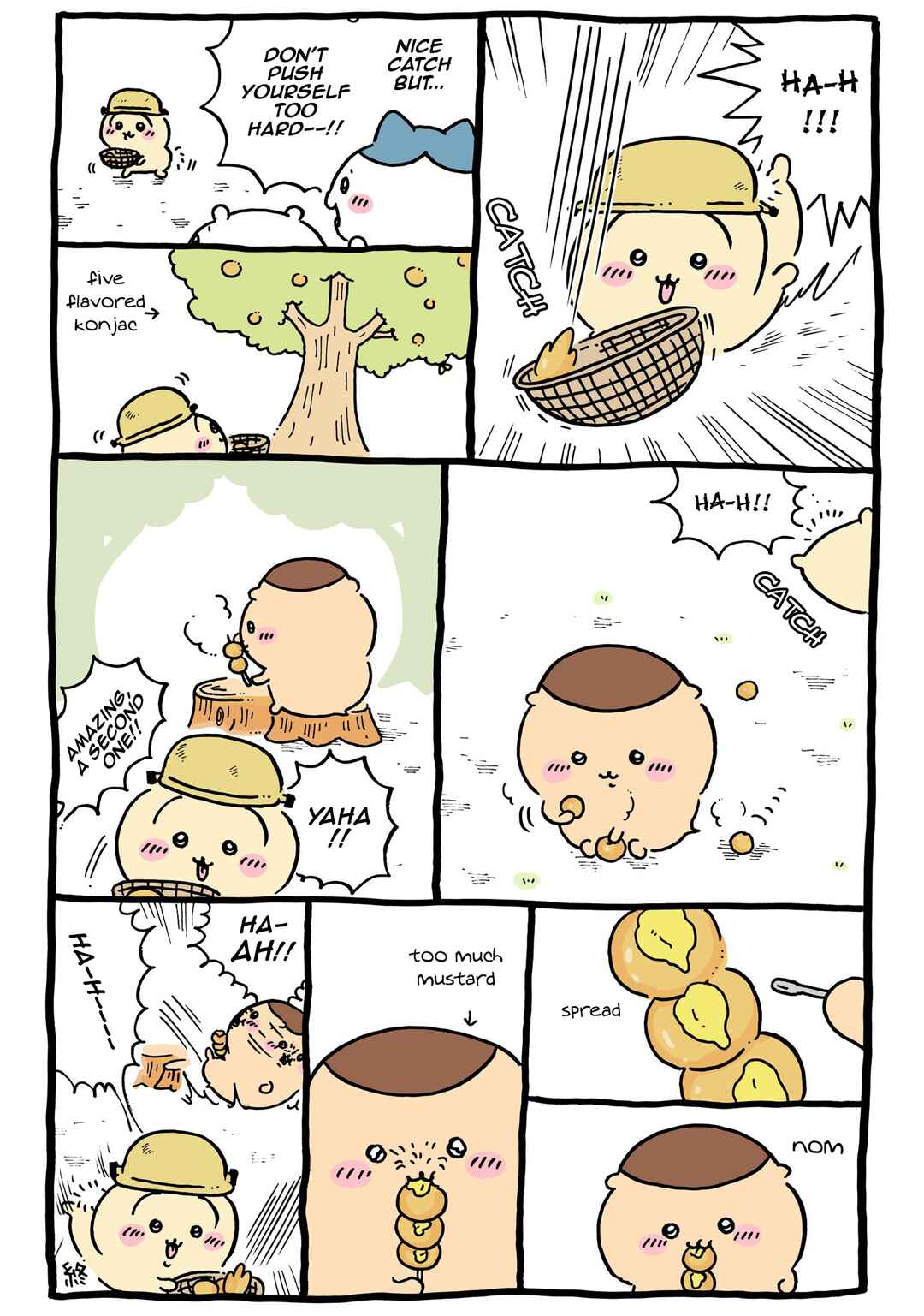 Page 1 Chapter 631 Chiikawa: Nanka Chiisakute Kawaii Yatsu (Webcomic Pages)