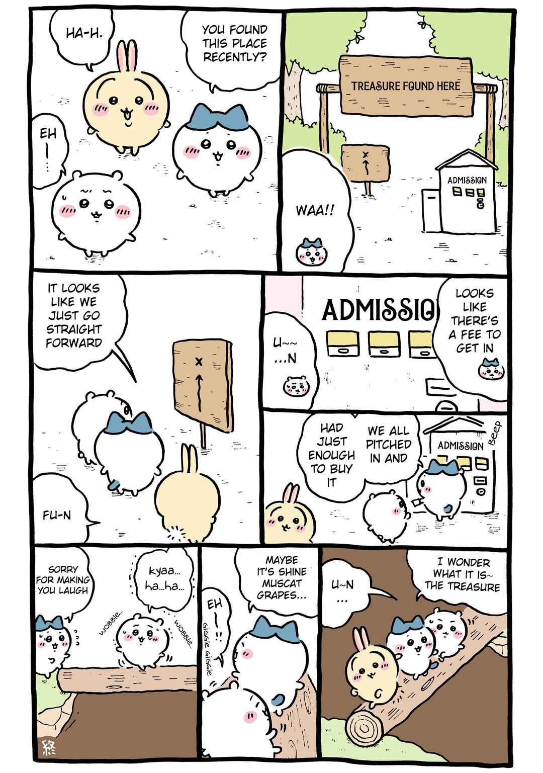 Page 1 Chapter 900 Chiikawa: Nanka Chiisakute Kawaii Yatsu (Webcomic Pages)