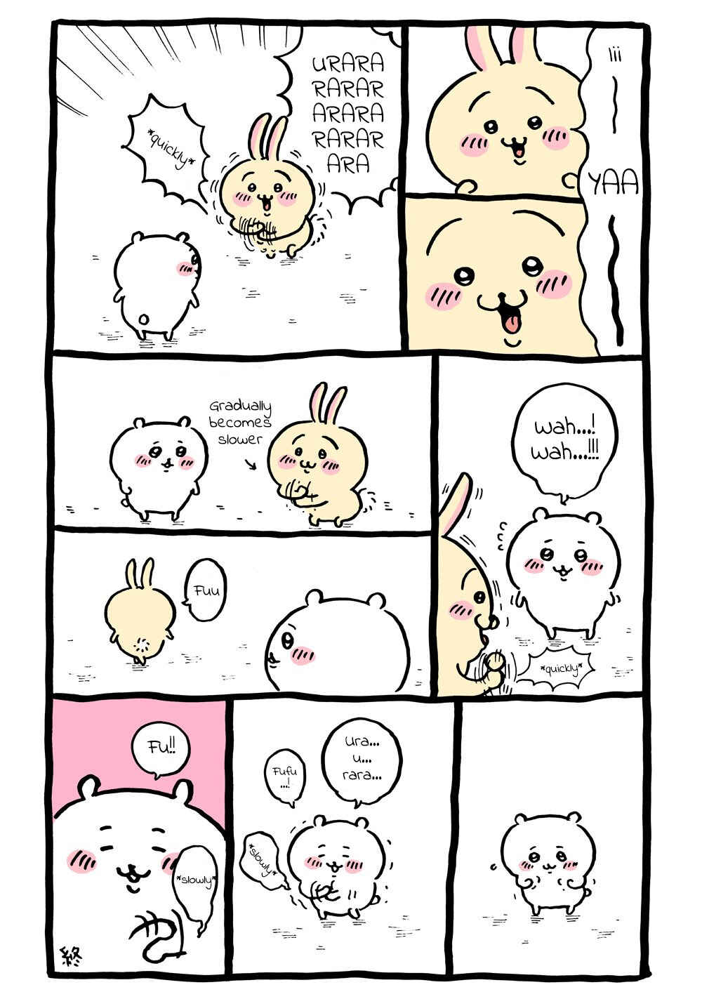 Page 1 Chapter 24 Chiikawa: Nanka Chiisakute Kawaii Yatsu (Webcomic Pages)