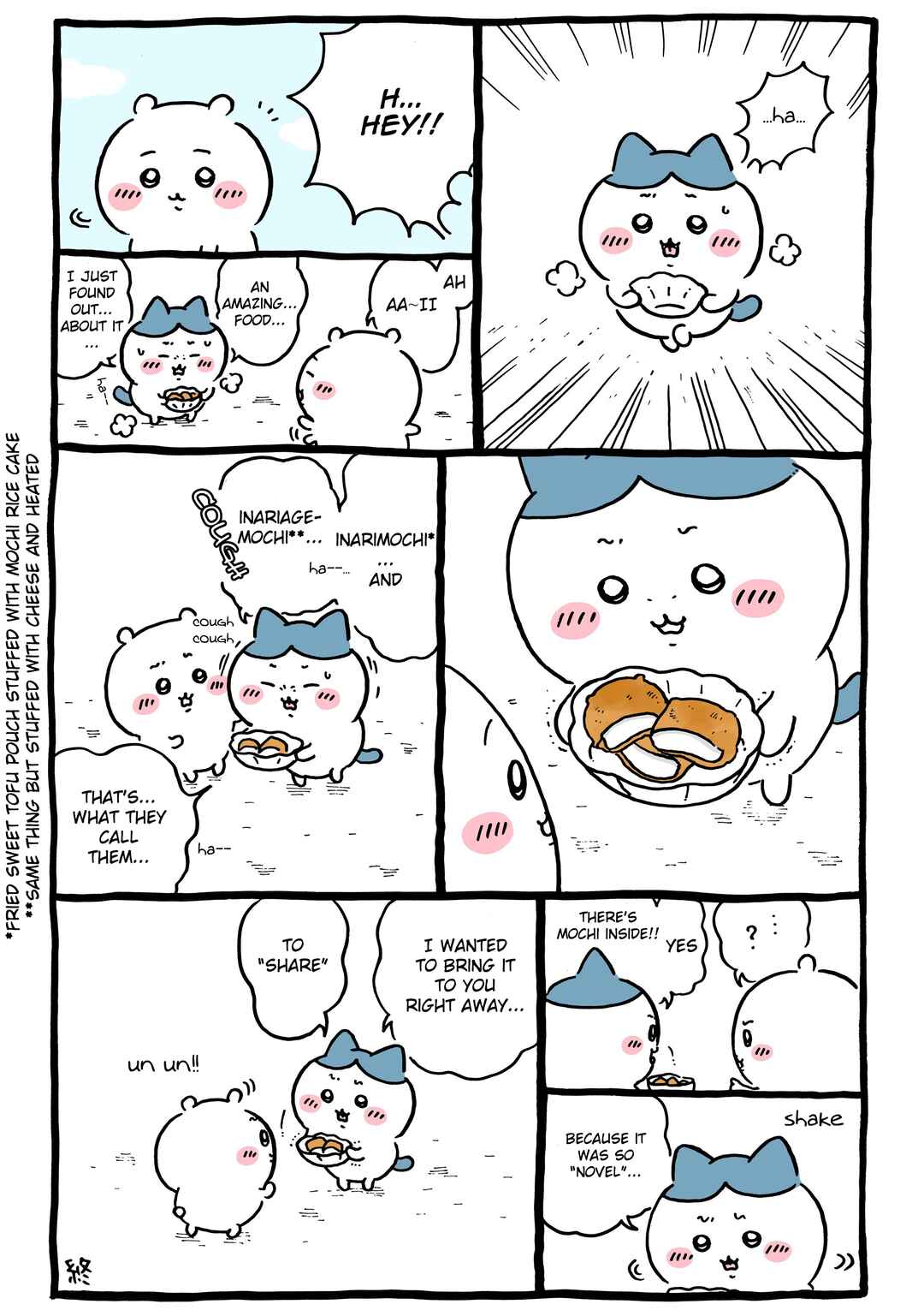 Page 1 Chapter 811 Chiikawa: Nanka Chiisakute Kawaii Yatsu (Webcomic Pages)