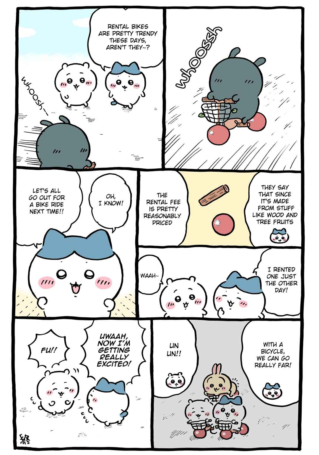 Page 1 Chapter 1092 Chiikawa: Nanka Chiisakute Kawaii Yatsu (Webcomic Pages)