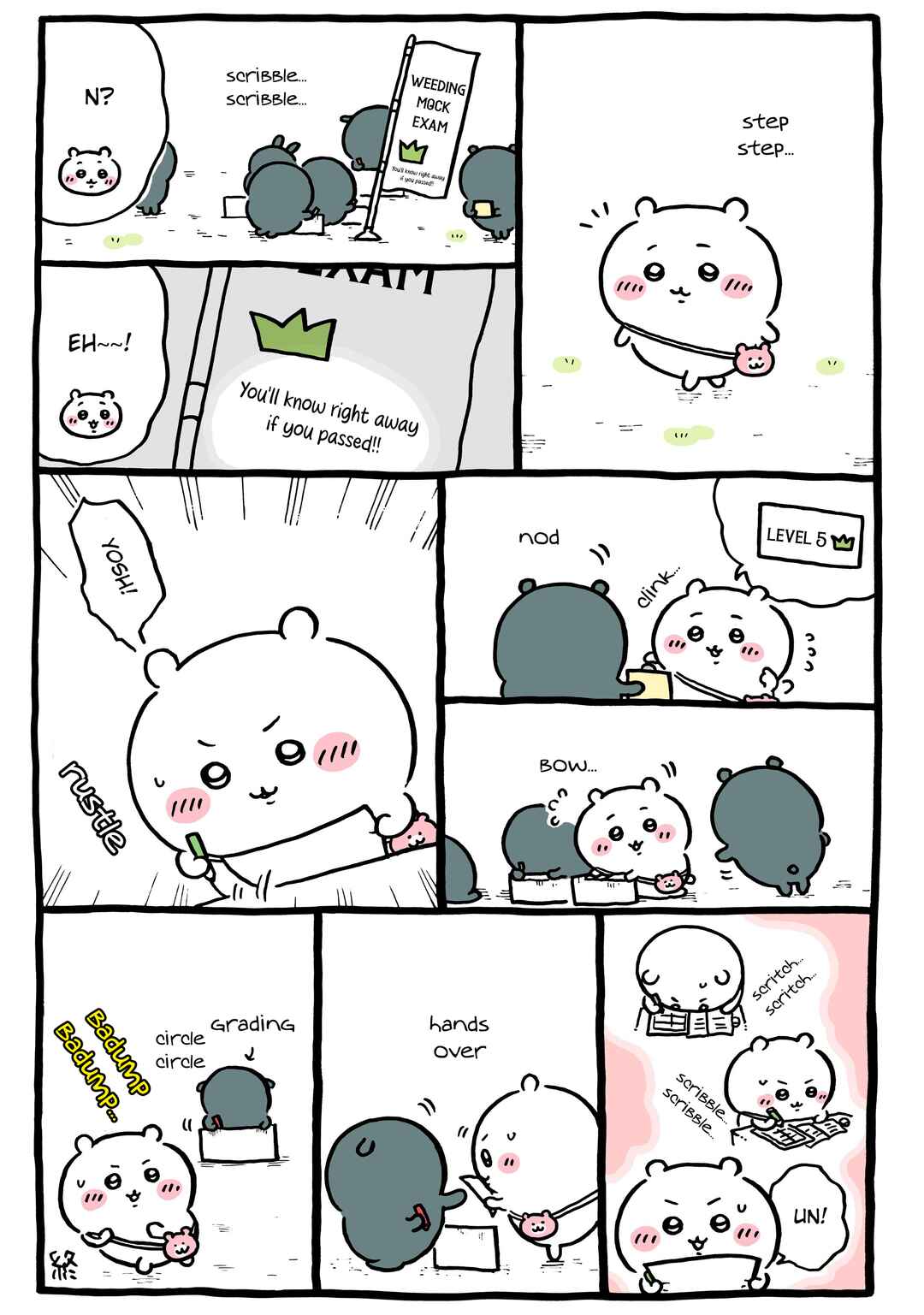 Page 1 Chapter 1020 Chiikawa: Nanka Chiisakute Kawaii Yatsu (Webcomic Pages)