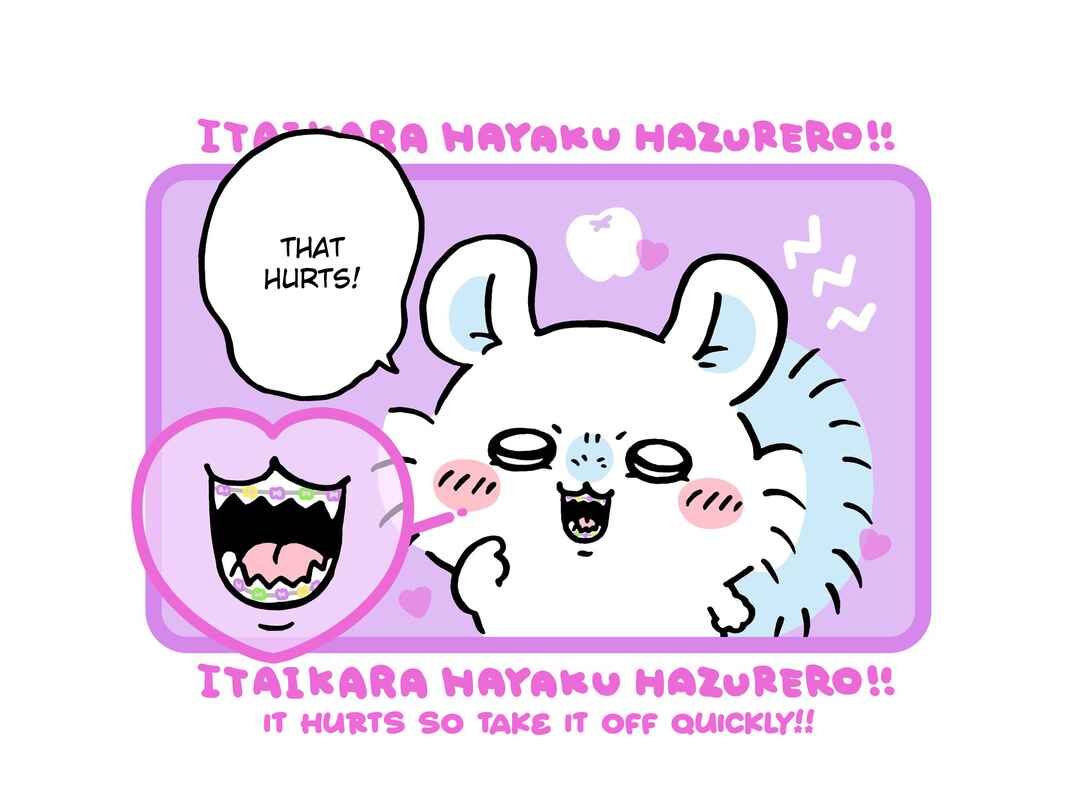 Page 2 Chapter 1020 Chiikawa: Nanka Chiisakute Kawaii Yatsu (Webcomic Pages)