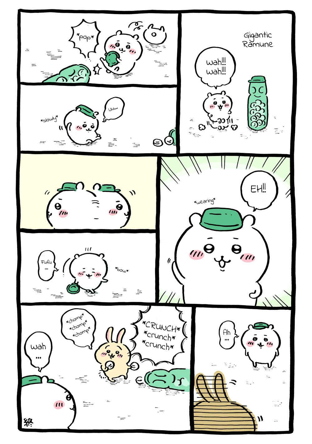 Page 1 Chapter 20 Chiikawa: Nanka Chiisakute Kawaii Yatsu (Webcomic Pages)