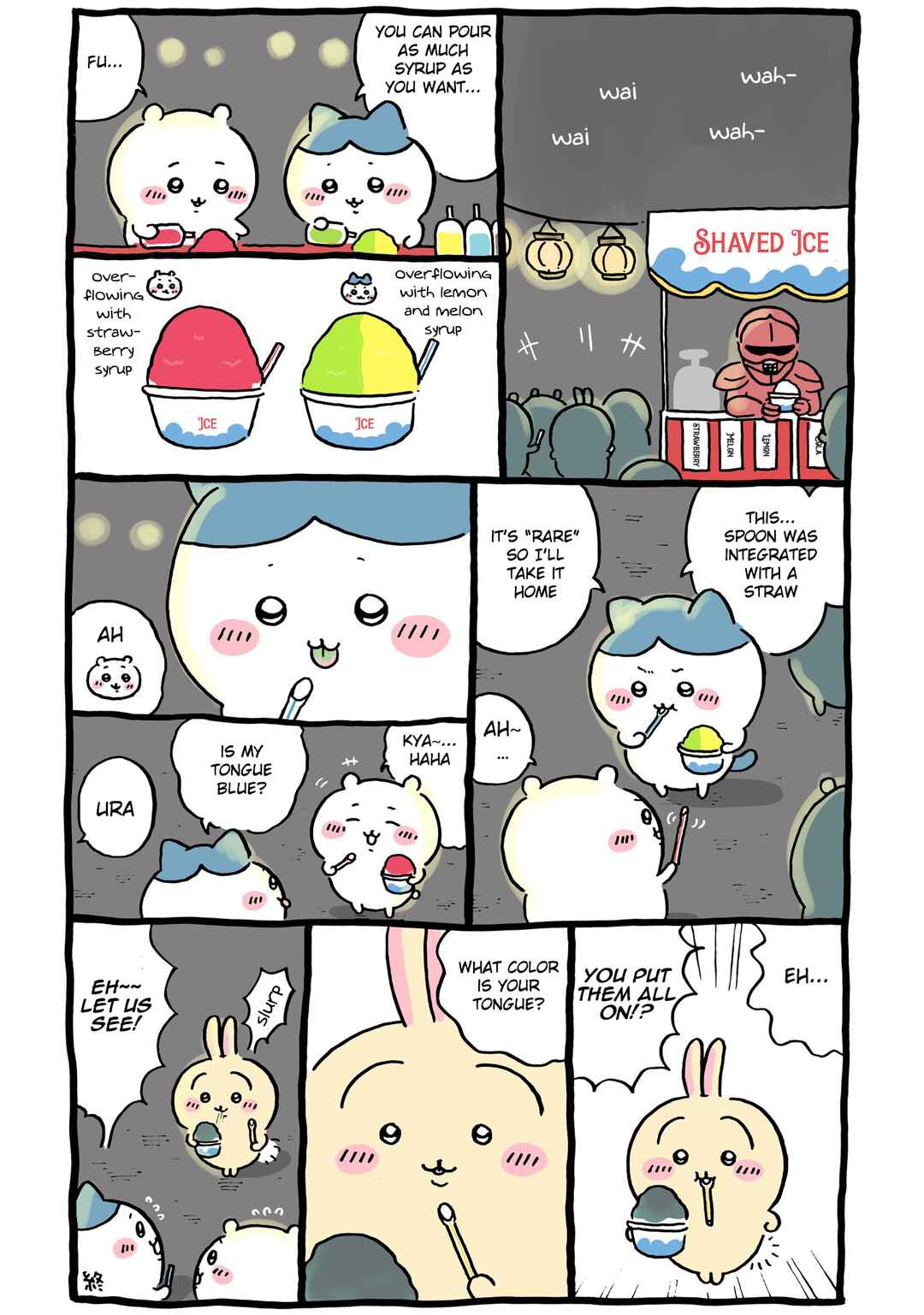 Page 1 Chapter 529 Chiikawa: Nanka Chiisakute Kawaii Yatsu (Webcomic Pages)