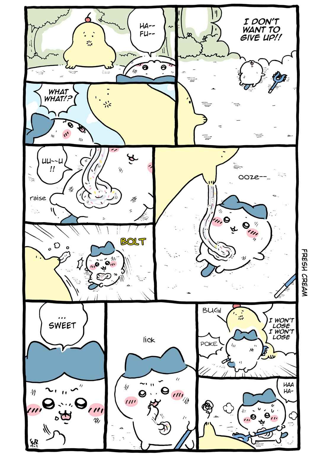 Page 1 Chapter 493 Chiikawa: Nanka Chiisakute Kawaii Yatsu (Webcomic Pages)