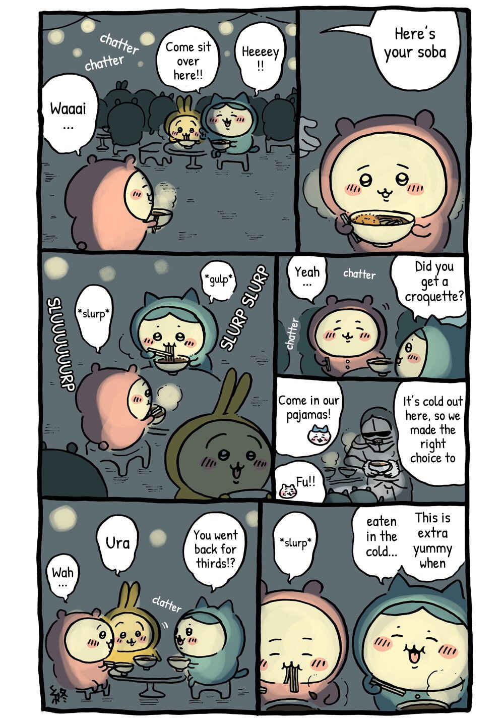 Page 1 Chapter 140 Chiikawa: Nanka Chiisakute Kawaii Yatsu (Webcomic Pages)