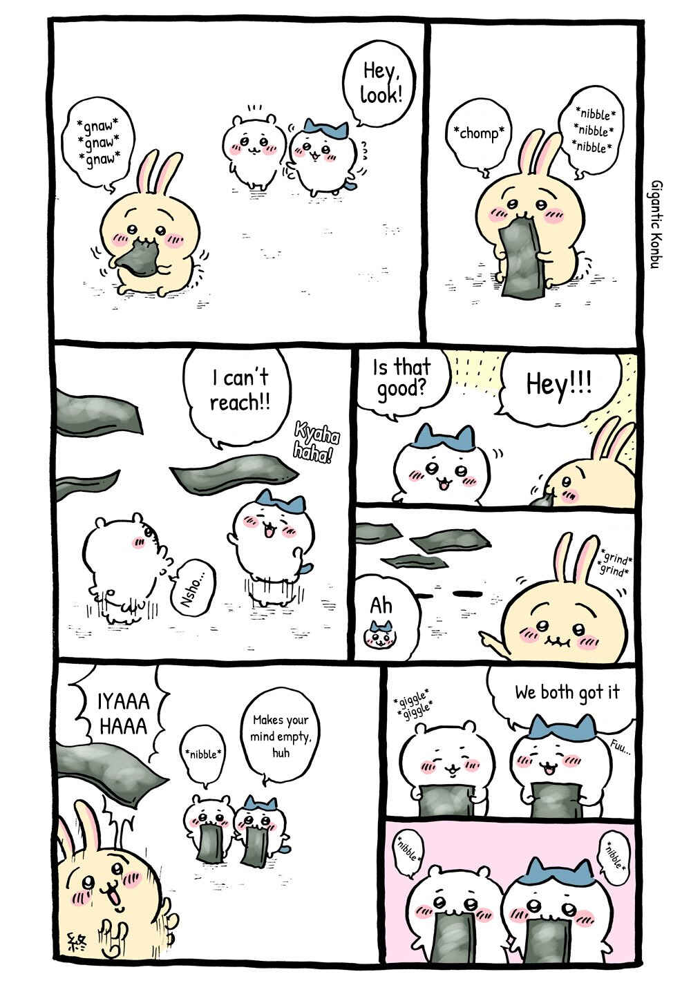Page 1 Chapter 42 Chiikawa: Nanka Chiisakute Kawaii Yatsu (Webcomic Pages)