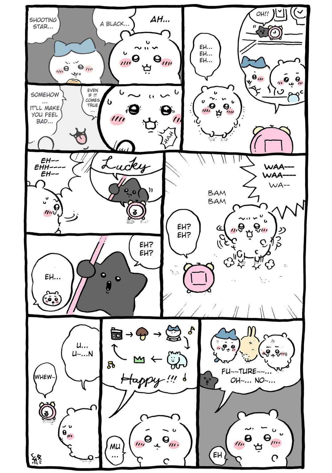 Page 1 Chapter 436 Chiikawa: Nanka Chiisakute Kawaii Yatsu (Webcomic Pages)