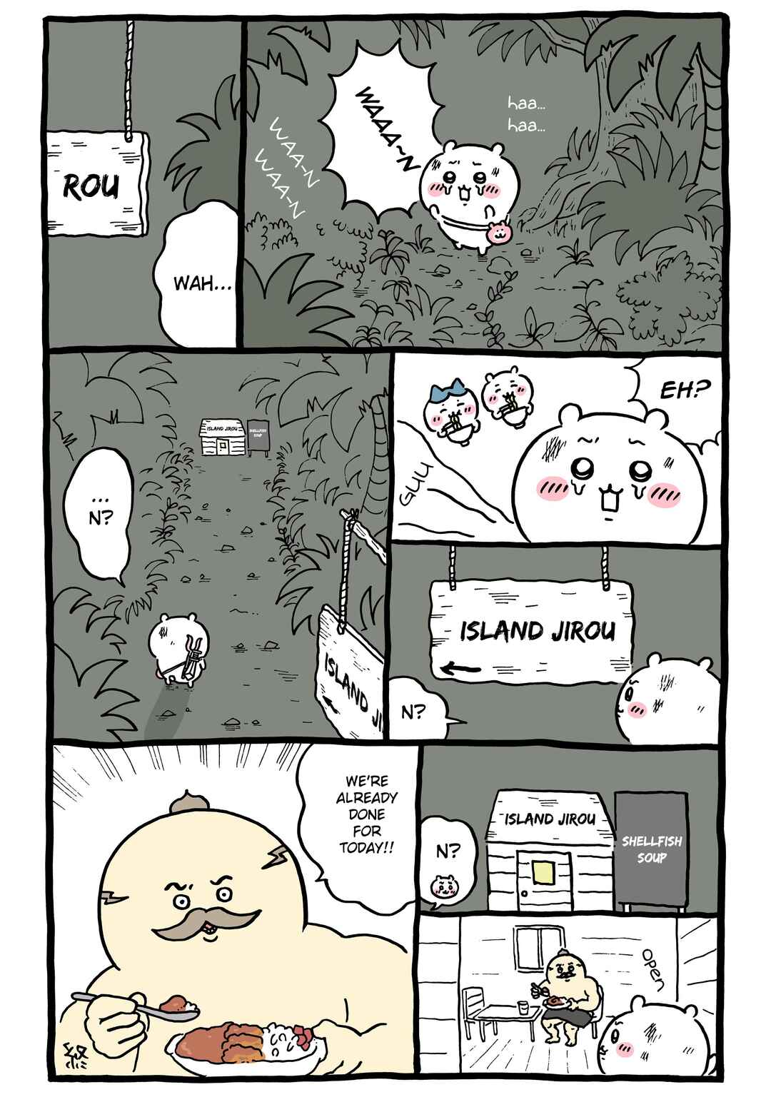 Page 1 Chapter 742 Chiikawa: Nanka Chiisakute Kawaii Yatsu (Webcomic Pages)