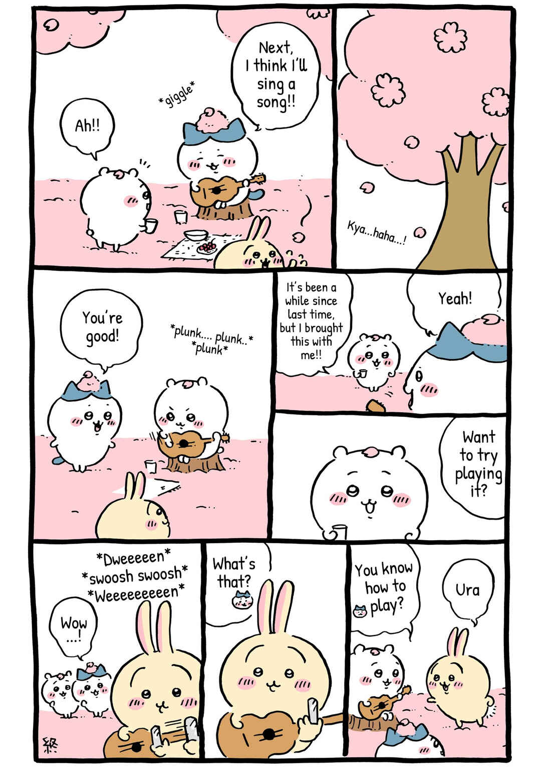 Page 1 Chapter 212 Chiikawa: Nanka Chiisakute Kawaii Yatsu (Webcomic Pages)