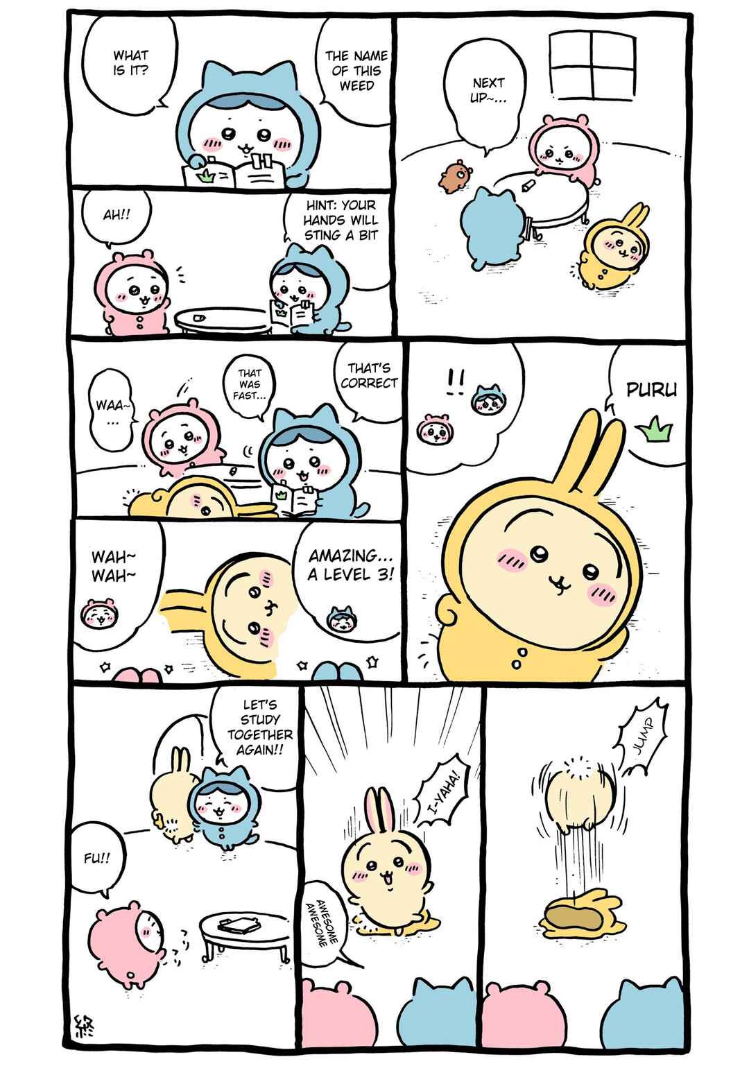 Page 1 Chapter 424 Chiikawa: Nanka Chiisakute Kawaii Yatsu (Webcomic Pages)
