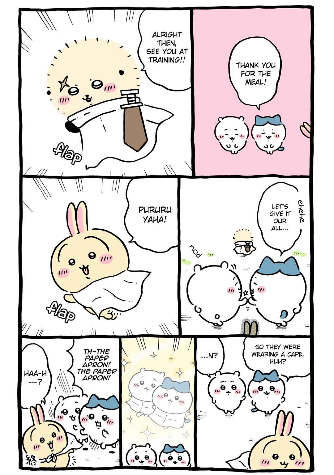 Page 1 Chapter 1085 Chiikawa: Nanka Chiisakute Kawaii Yatsu (Webcomic Pages)