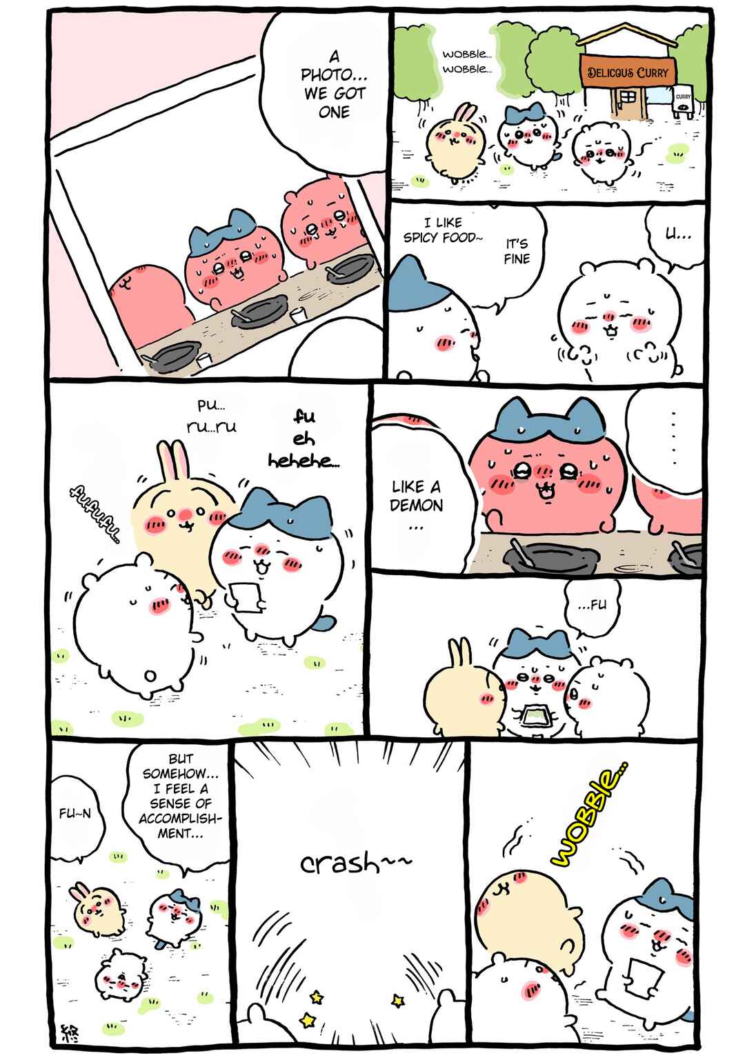 Page 1 Chapter 582 Chiikawa: Nanka Chiisakute Kawaii Yatsu (Webcomic Pages)
