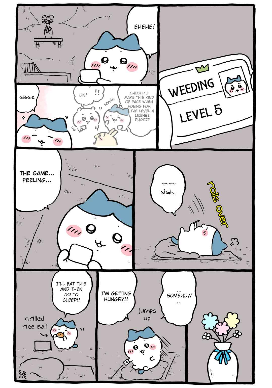 Page 1 Chapter 1068 Chiikawa: Nanka Chiisakute Kawaii Yatsu (Webcomic Pages)