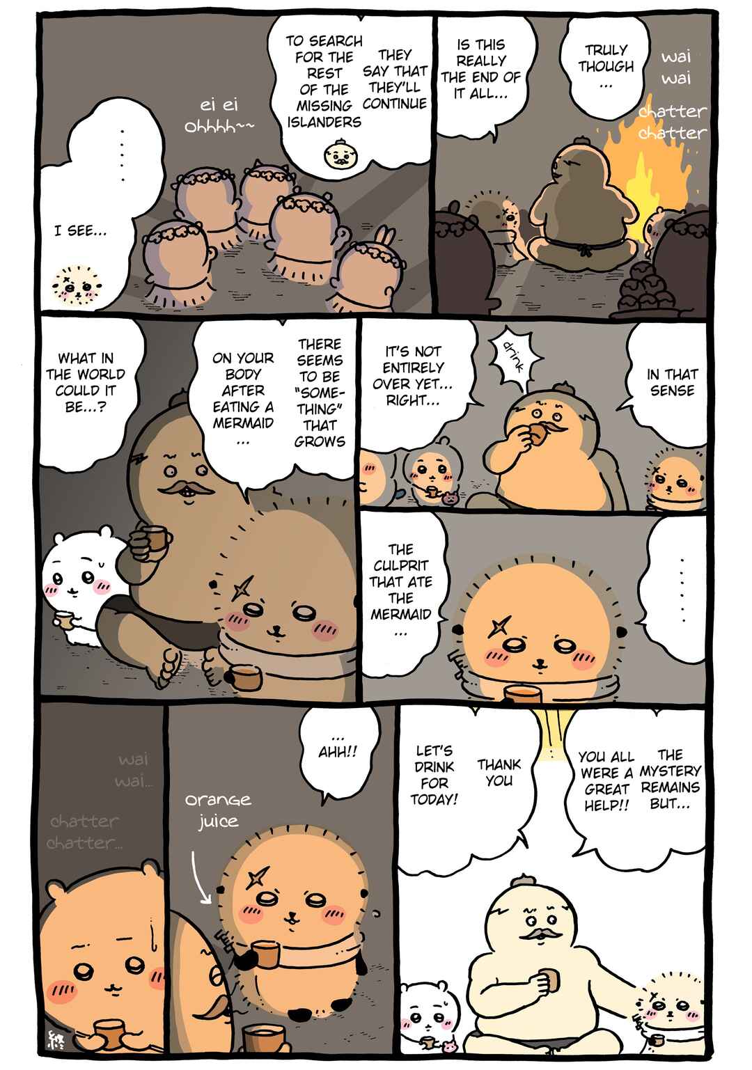 Page 1 Chapter 794 Chiikawa: Nanka Chiisakute Kawaii Yatsu (Webcomic Pages)