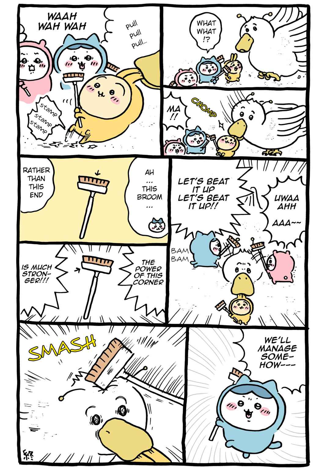 Page 1 Chapter 292 Chiikawa: Nanka Chiisakute Kawaii Yatsu (Webcomic Pages)
