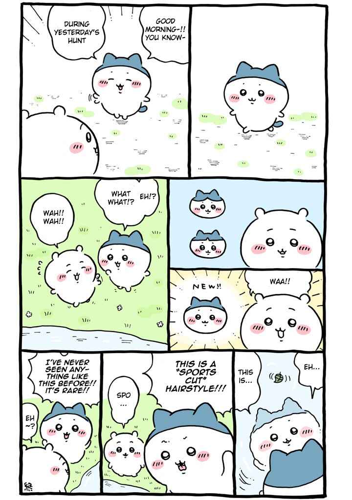 Page 1 Chapter 576 Chiikawa: Nanka Chiisakute Kawaii Yatsu (Webcomic Pages)